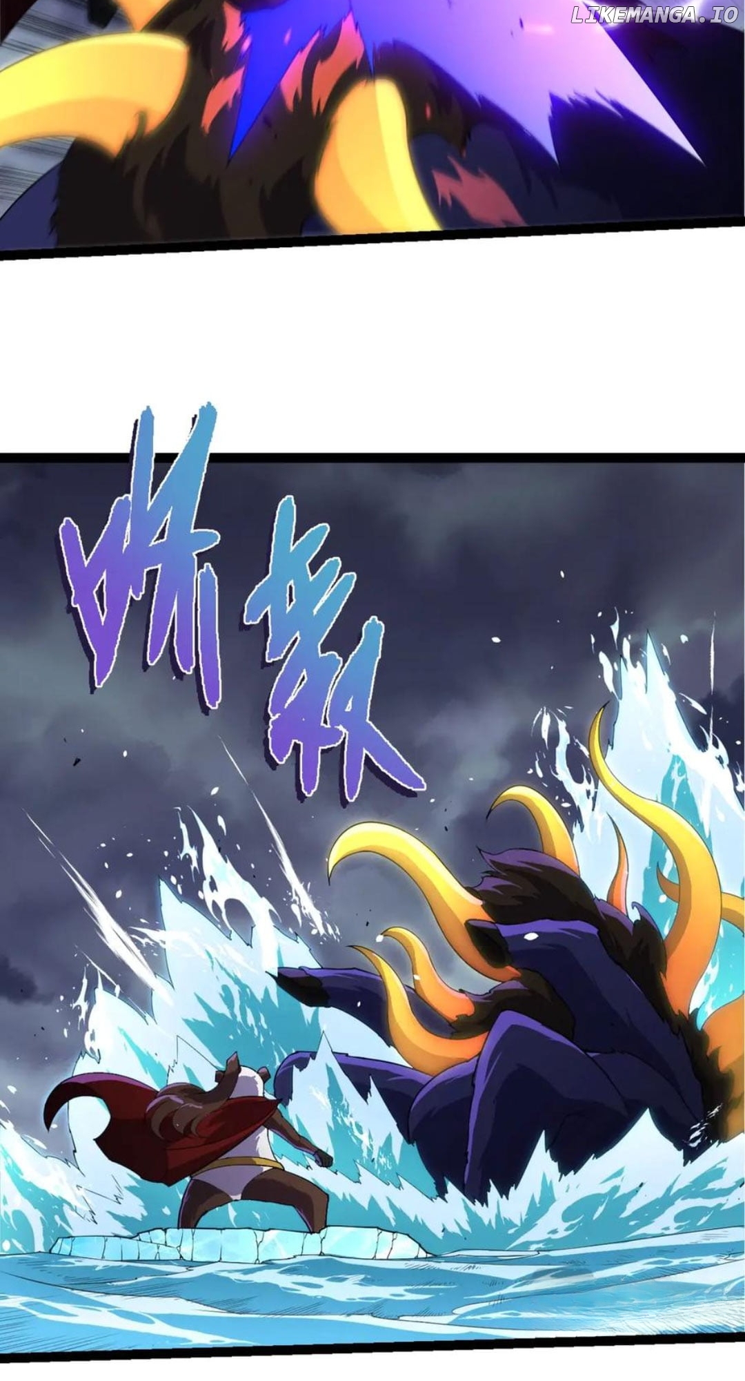 Evolution Begins With A Big Tree Chapter 347 - page 32
